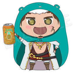Bippo Umaru