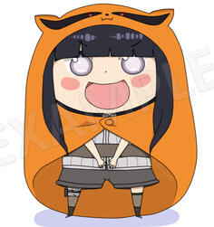 Hinata Umaru
