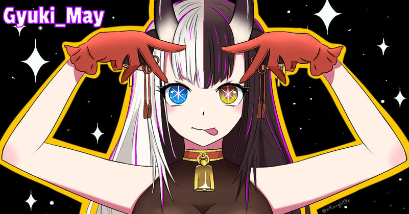 May no Ko